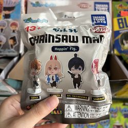 Chainsaw Man Figure Blind-bag
