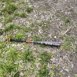 Metal Baseball Bat For Sale