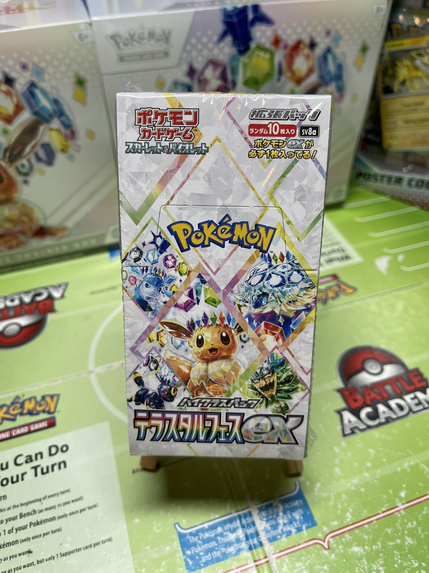 scarlet and violet booster box release date Pokemon Trading Card Game: Scarlet & Violet Elite Trainer Box