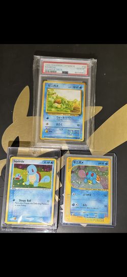 Vending Squirtle psa 10