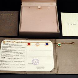 Seiko double-sided shell bracelet