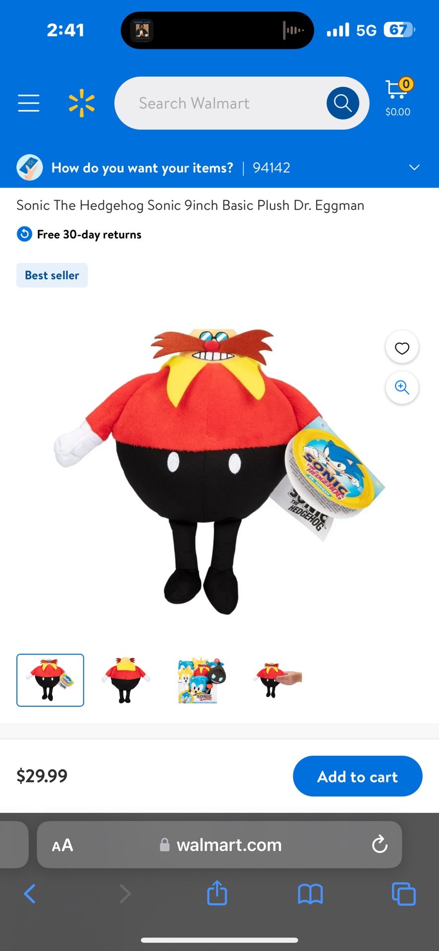 Sonic The Hedgehog Plush Set