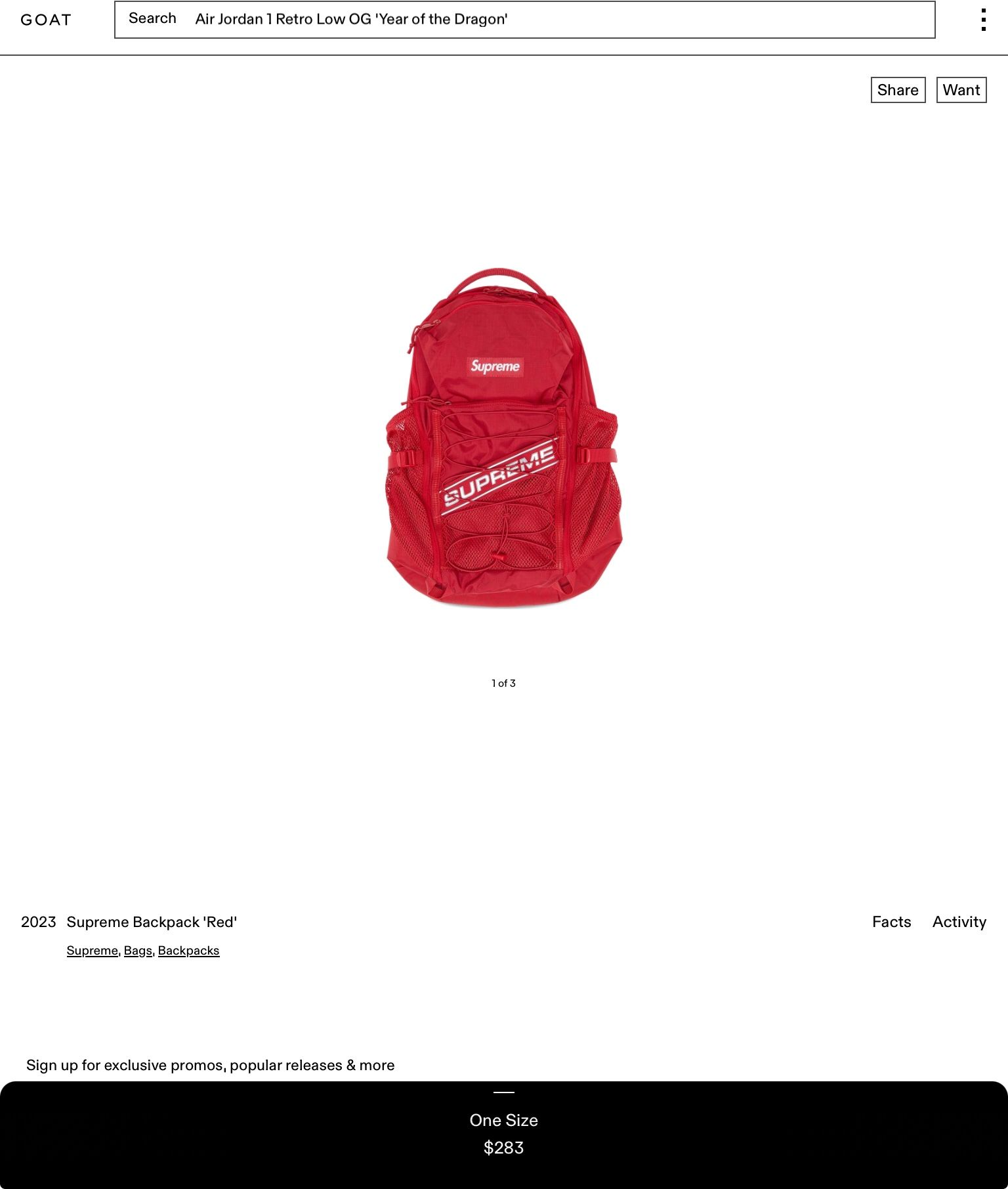 Supreme Backpack Red (Perfect Condition)