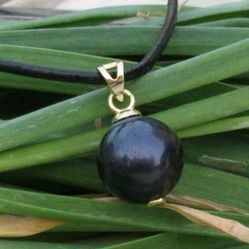 12mm Black South Sea Baroque Pearl Pendant 