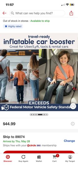Hiccapop Inflatable Booster Seat