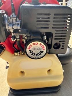 Commercial Gas Blower