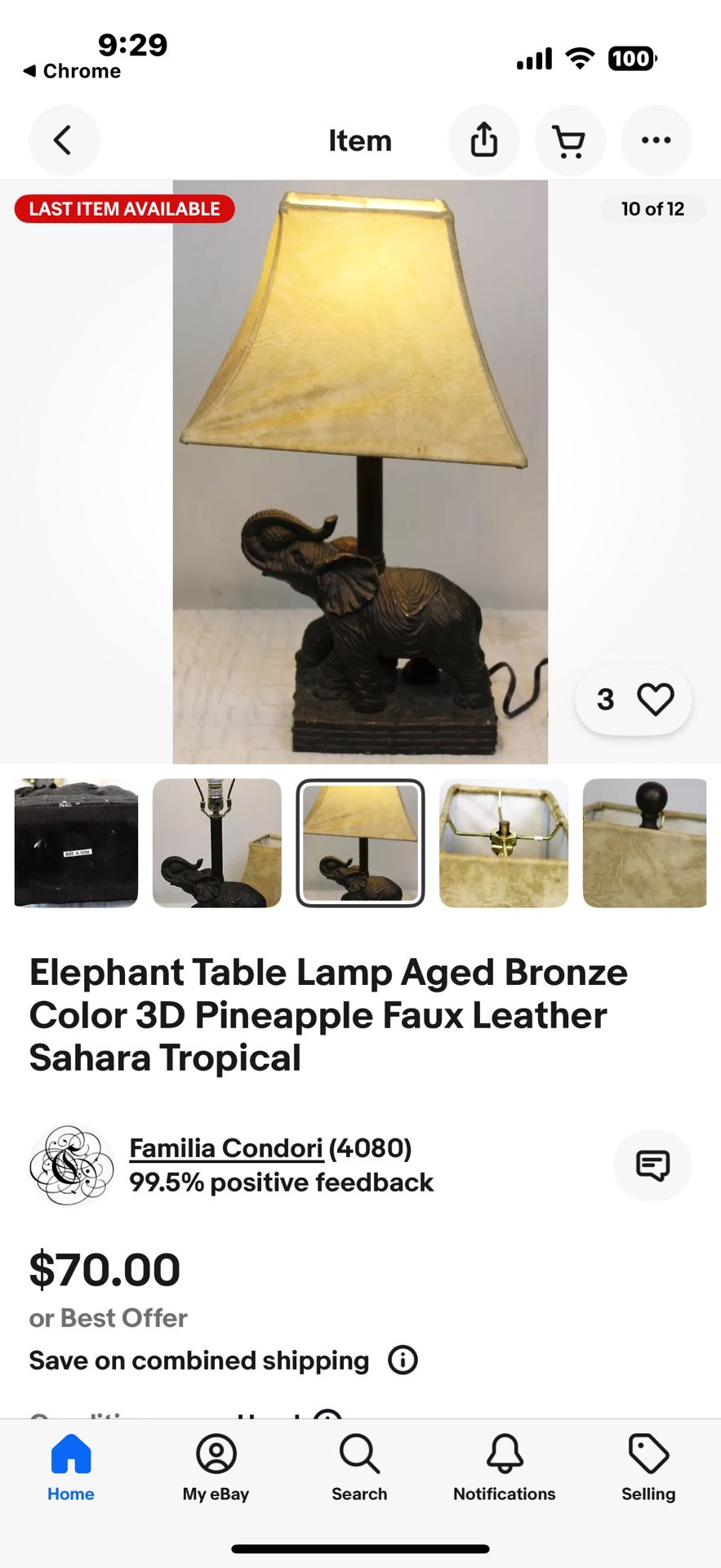 Bronze Elephant Table Lamp