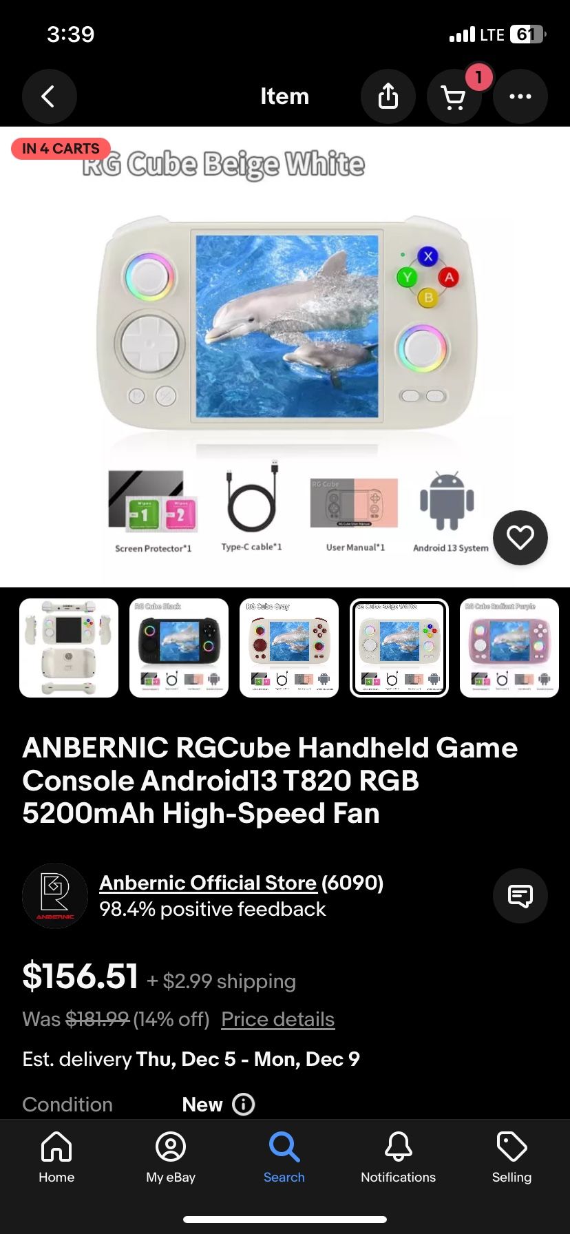 Anbernic RG Cube