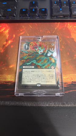Silver Scroll Foil (JP Alt Art) Berserk
