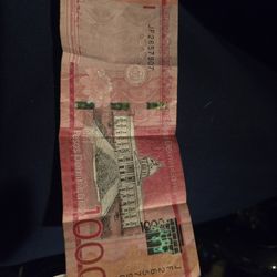 1000 Pesos Dominicans