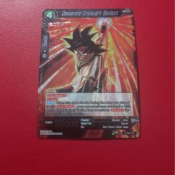 Dragon ball Z cards
