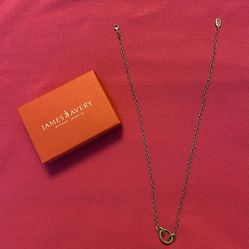 James Avery Changeable Necklace 