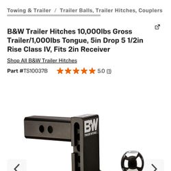 USED 10,000 IBS TOW & STOW RECIEVER !!!$85.00 [FIRM]