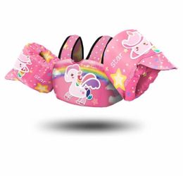 Kids Swim Float Vest with Arm Wings
