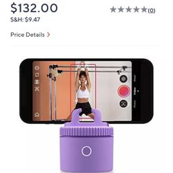 Pivo Cell Phone Face Tracker