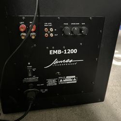 James Subwoofer EMB-1200