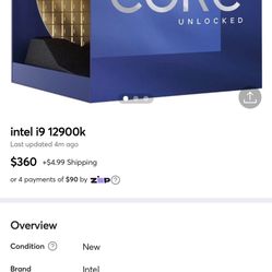 intel i9 12900k