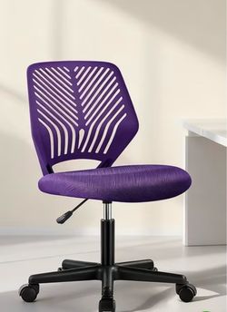 Purple Armless Desk Chair with Cutout Back