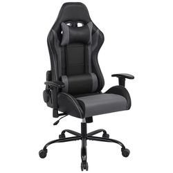 RIMIKING Leather Gaming Chair