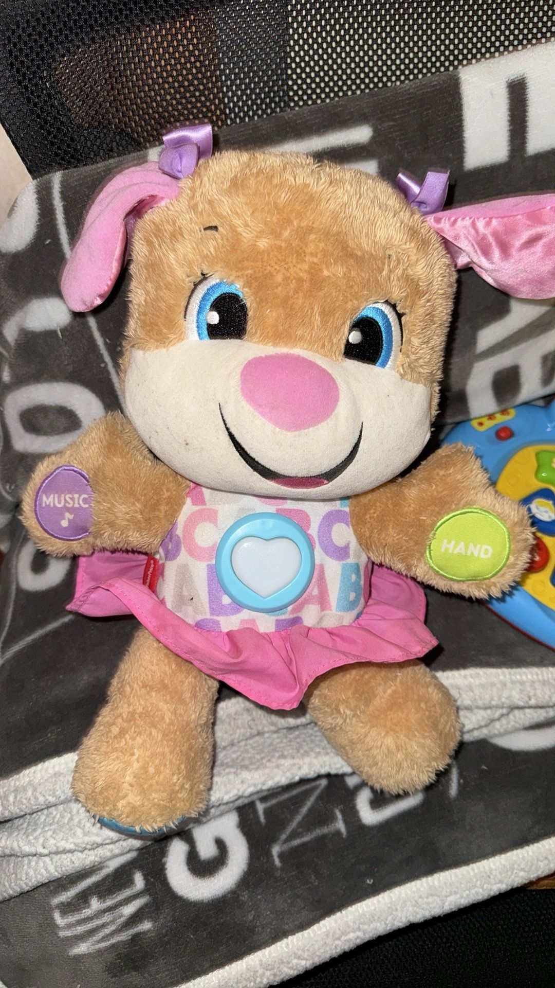Learning Teddy Bear