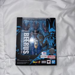SHFIGUARTS Beerus Event Exclusive 