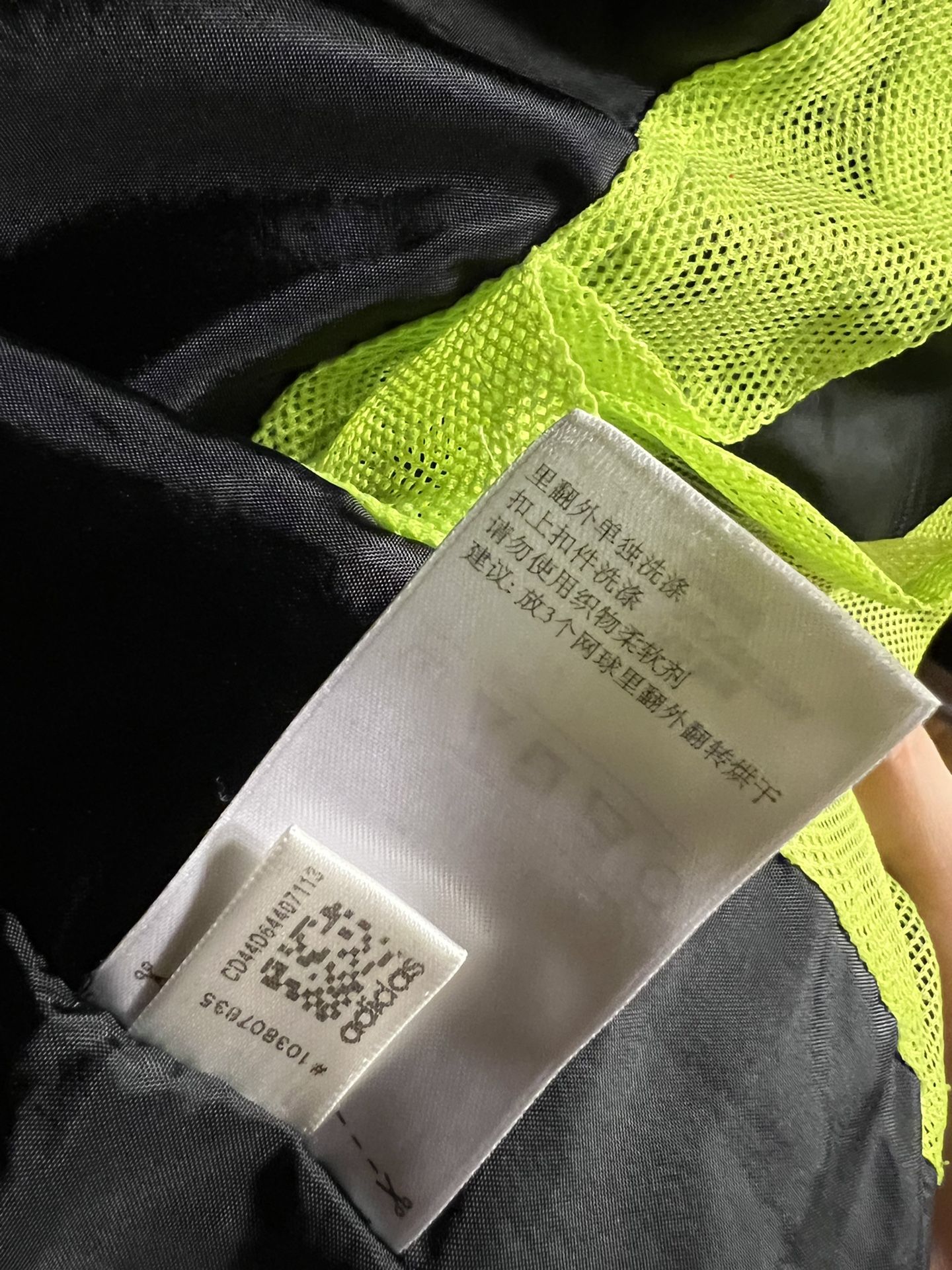 Adidas Hooded Puffer Vest M