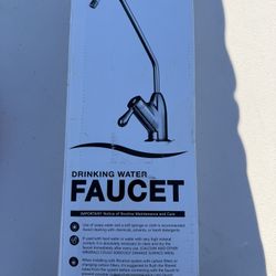 Faucet 