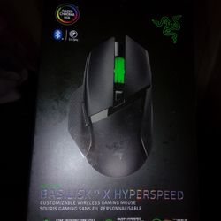 Customizable Gaming Mouse (BRAND NEW)