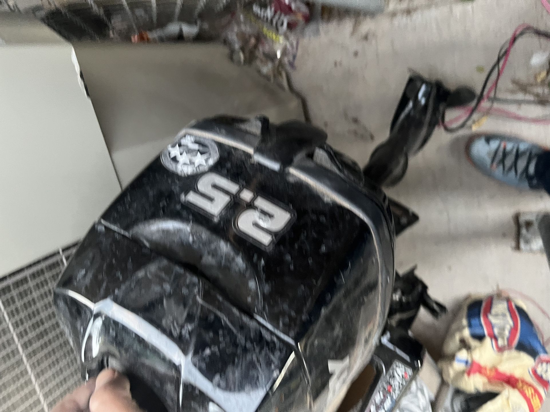 outboard motor