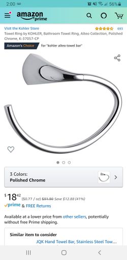 Towel ring Kohler