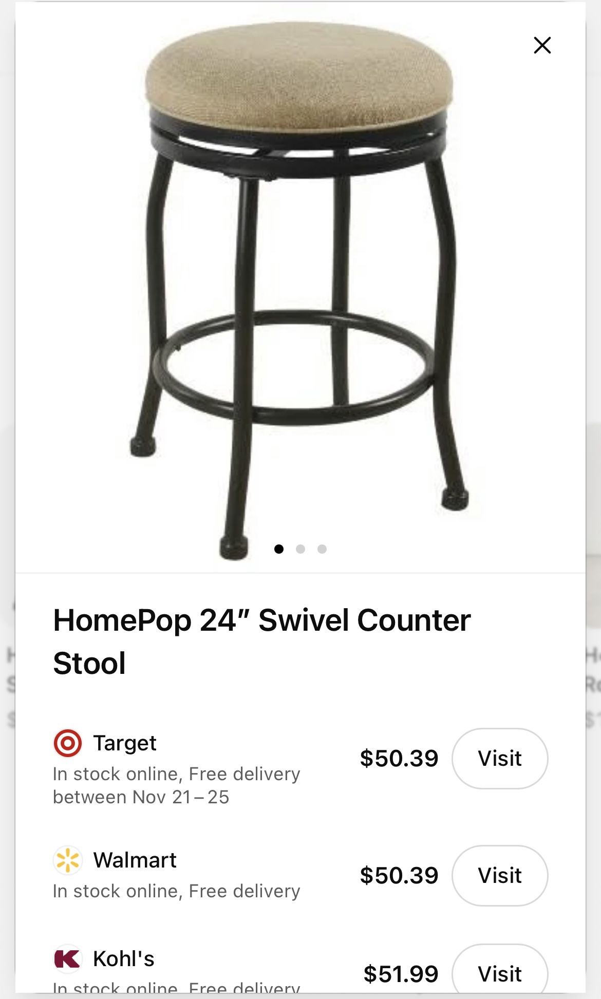 HomePop Stools