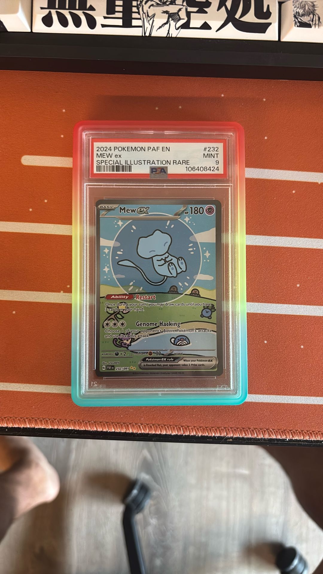 Bubble Mew! Psa 9