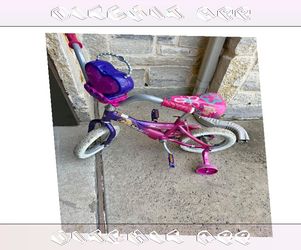 hard wait Youth Bicycles Awesome Rides for Mini Adventurers