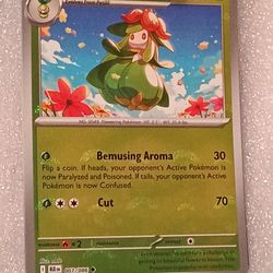 Lilligant Holo Poke Ball Card 007/086 English