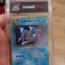 POKEMON CARD NM JAPANESE ROCKET GANG DARK GYRADOS🌑 