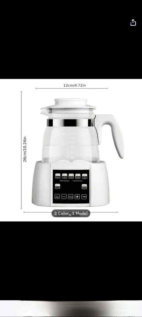 Multipurpose Electric Kettle