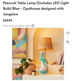 Peacock Table Lamps