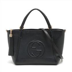 Authentic Gucci Black Leather SoHo 2way Handbag Tote