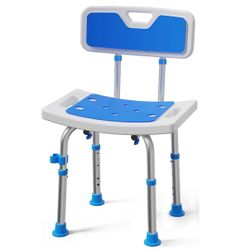 Adjustable Shower Chair with Back