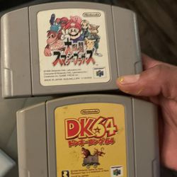15 Obo Smash Bros And Donkey Kong