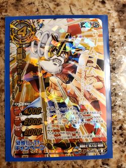 One Piece Luffy Card