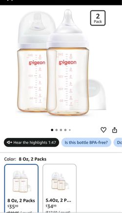 Pigeon bottle