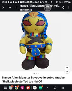 Nanco Alien Monster Stuffed Toy