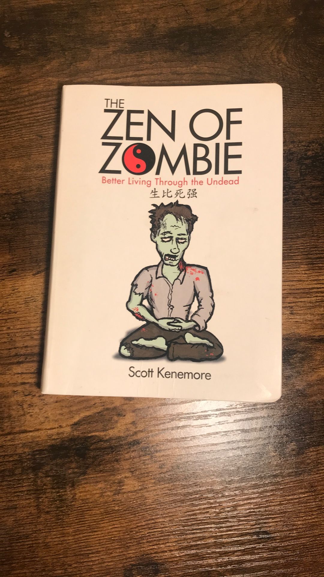 Zen Of Zombie Book