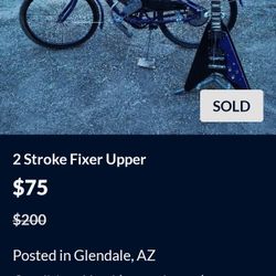 Used Yard Tools 1 To 8 Bucks Each 