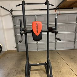 Weider power tower stores new arrivals