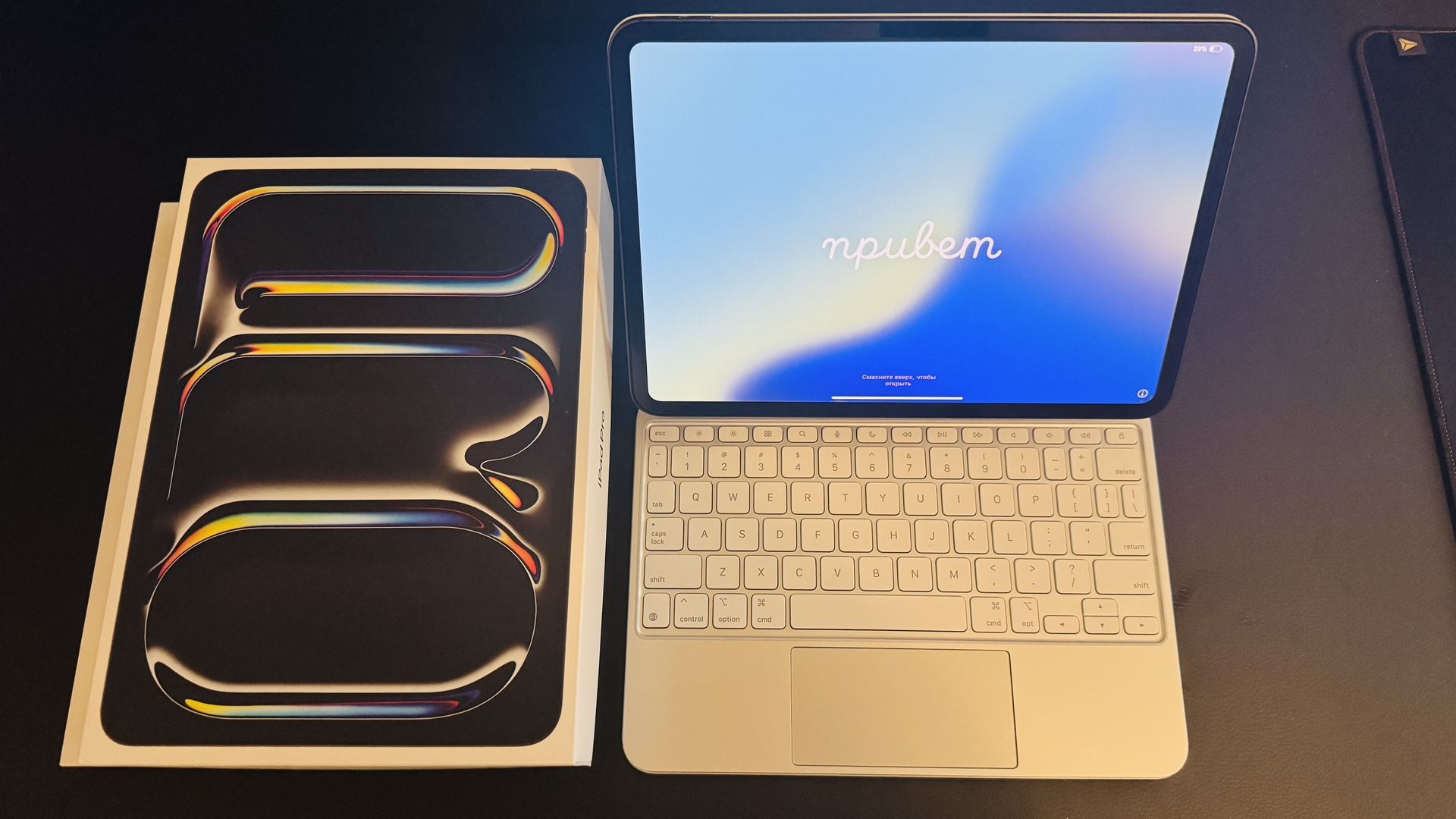 Ipad Pro M4 w Magic Keyboard