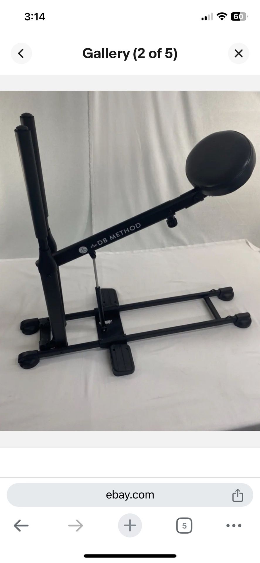 DB METHOD SQUAT MACHINE
