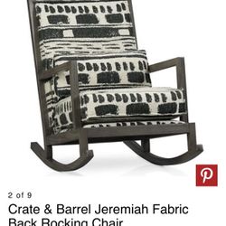 Crate and barrel jeremiah rocking chair (2)