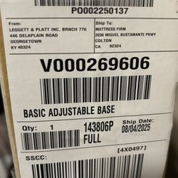 ADJUSTABLE BASE BASIC FULL SIZE 